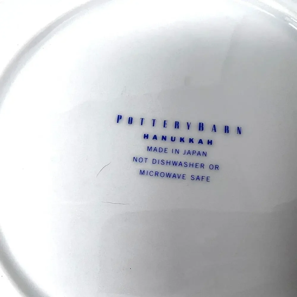 Pottery Barn Hanukkah Plate Set of‎ 4 Salad Dessert 8.5